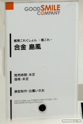 ワンダーフェスティバル 2016［冬］のグッドスマイルカンパニーの新作スケールフィギュア画像　百合崎ミラ　下村泉　ロー・チェンファ　アリサ　 20