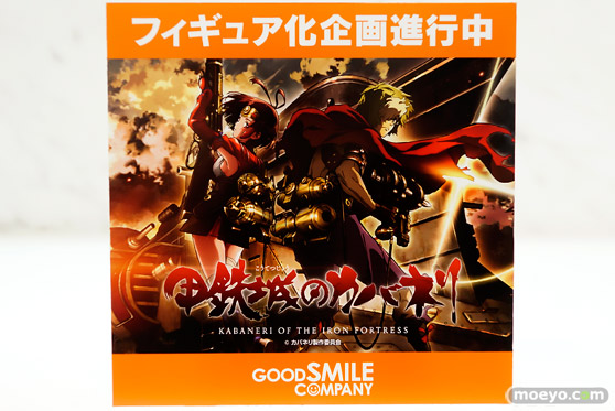 ワンダーフェスティバル 2016［冬］のグッドスマイルカンパニーの新作スケールフィギュア画像　百合崎ミラ　下村泉　ロー・チェンファ　アリサ　 28