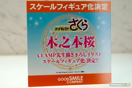 ワンダーフェスティバル 2016［冬］のグッドスマイルカンパニーの新作スケールフィギュア画像　百合崎ミラ　下村泉　ロー・チェンファ　アリサ　 30