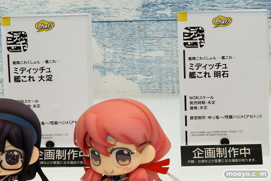 ワンダーフェスティバル 2016［冬］のファット・カンパニーの新作ディフォルメフィギュア画像　13