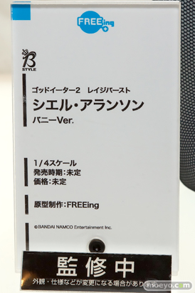 ワンダーフェスティバル 2016［冬］のフリーイングの新作スケールバニーフィギュア画像　アリサ　原村和　霞ヶ丘詩羽　 08