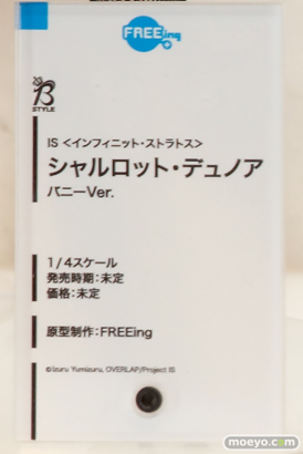 ワンダーフェスティバル 2016［冬］のフリーイングの新作スケールバニーフィギュア画像　アリサ　原村和　霞ヶ丘詩羽　 29
