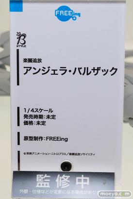 ワンダーフェスティバル 2016［冬］のフリーイングの新作スケールフィギュア画像　ヘスティア　リナちゃん　アンジェラ　07