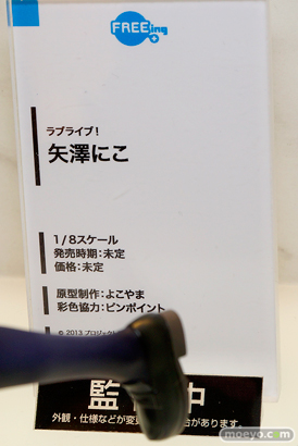 ワンダーフェスティバル 2016［冬］のフリーイングの新作スケールフィギュア画像　ヘスティア　リナちゃん　アンジェラ　09