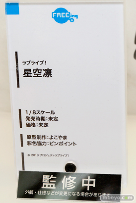 ワンダーフェスティバル 2016［冬］のフリーイングの新作スケールフィギュア画像　ヘスティア　リナちゃん　アンジェラ　11