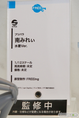 ワンダーフェスティバル 2016［冬］のフリーイングの新作スケールフィギュア画像　ヘスティア　リナちゃん　アンジェラ　15