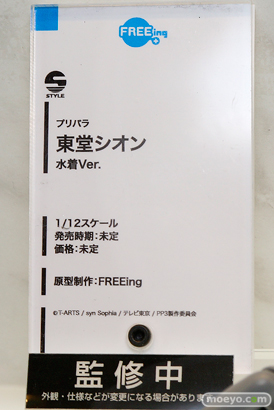 ワンダーフェスティバル 2016［冬］のフリーイングの新作スケールフィギュア画像　ヘスティア　リナちゃん　アンジェラ　17