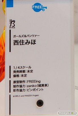 ワンダーフェスティバル 2016［冬］のフリーイングの新作スケールフィギュア画像　ヘスティア　リナちゃん　アンジェラ　19