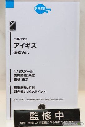 ワンダーフェスティバル 2016［冬］のフリーイングの新作スケールフィギュア画像　ヘスティア　リナちゃん　アンジェラ　23