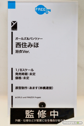 ワンダーフェスティバル 2016［冬］のフリーイングの新作スケールフィギュア画像　ヘスティア　リナちゃん　アンジェラ　28