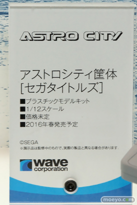 ワンダーフェスティバル 2016［冬］のfigmaの新作フィギュア画像　キャスター　ギルガメッシュ　矢澤にこ　プリンツ・オイゲン 22