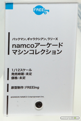 ワンダーフェスティバル 2016［冬］のfigmaの新作フィギュア画像　キャスター　ギルガメッシュ　矢澤にこ　プリンツ・オイゲン 23