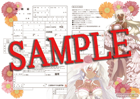 ホビージャパンの三世村正 ウェディング Ver.のフィギュアサンプル画像05