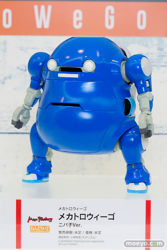 ワンダーフェスティバル 2016［冬］のねんどろいどの新作フィギュア画像　枝垂ほたる　ギャル子　クラリオン　 27