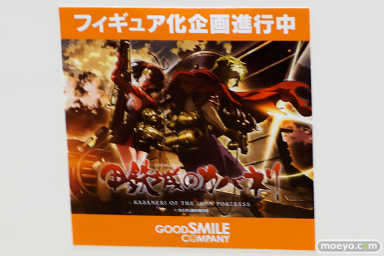 ワンダーフェスティバル 2016［冬］のねんどろいどの新作フィギュア画像　枝垂ほたる　ギャル子　クラリオン　 34