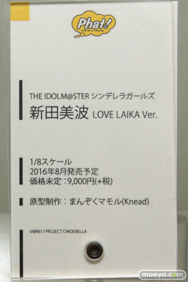 秋葉原の新作フィギュア展示の様子 新田美波 ルルティエ　セイテン　03