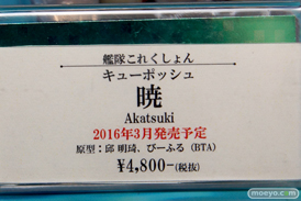 秋葉原の新作フィギュア展示の様子 新田美波 ルルティエ　セイテン　05