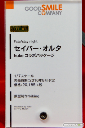 秋葉原の新作フィギュア展示の様子 新田美波 ルルティエ　セイテン　19