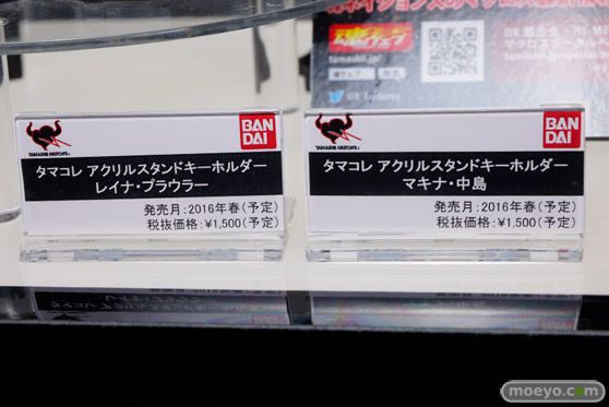 ワンダーフェスティバル 2016［冬］のマクロスΔブースのバンダイ新作アイテム画像 13