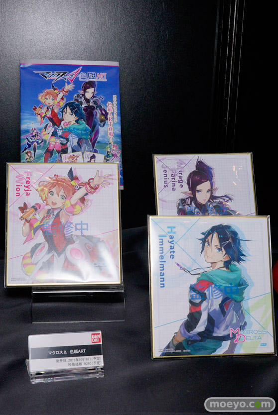 ワンダーフェスティバル 2016［冬］のマクロスΔブースのバンダイ新作アイテム画像 38