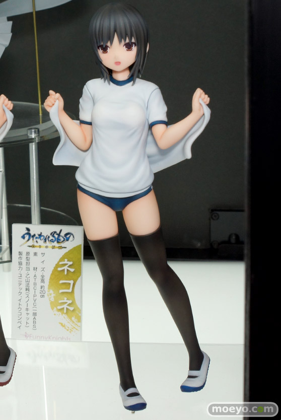 ワンダーフェスティバル 2016［冬］のアオシマの珈琲貴族 『青山澄香』の新作フィギュアサンプル画像03