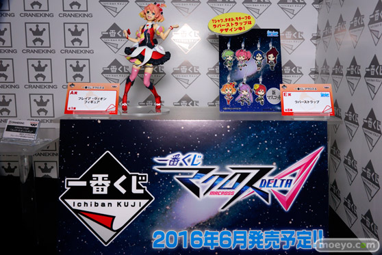 ワンダーフェスティバル 2016［冬］のマクロスΔ新作フィギュア画像 リン・ミンメイ 05