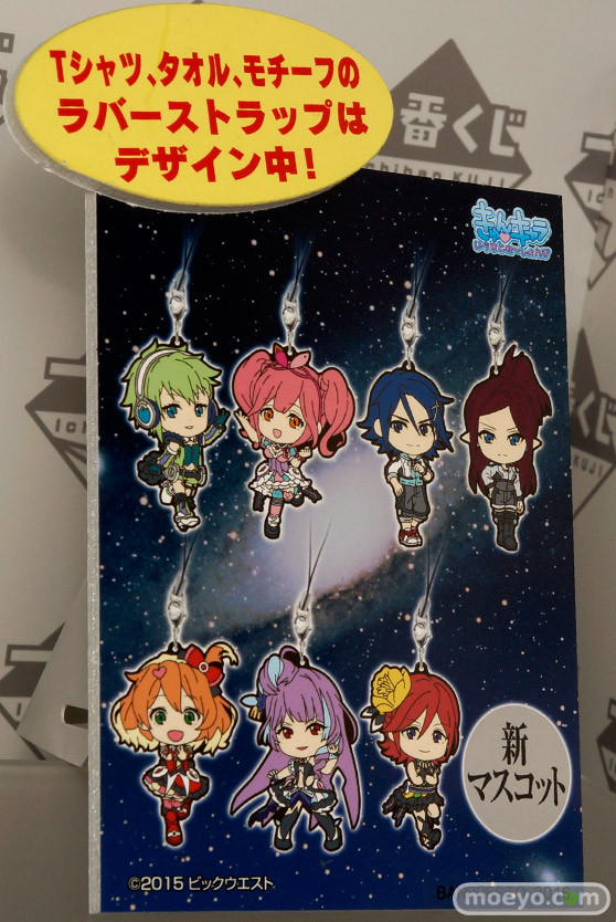 ワンダーフェスティバル 2016［冬］のマクロスΔ新作フィギュア画像 リン・ミンメイ 08