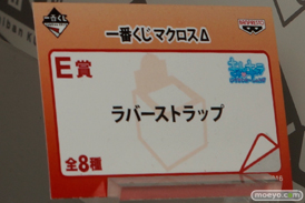 ワンダーフェスティバル 2016［冬］のマクロスΔ新作フィギュア画像 リン・ミンメイ 09