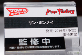ワンダーフェスティバル 2016［冬］のマクロスΔ新作フィギュア画像 リン・ミンメイ 22