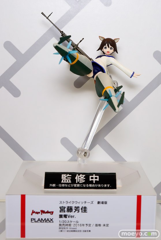 ワンダーフェスティバル 2016［冬］ 双翼社　プラマックス　PLAMAX　GSR　グッドスマイルカンパニー　グッドスマイルレーシング　サンプル　フィギュア　画像　レビュー　 05