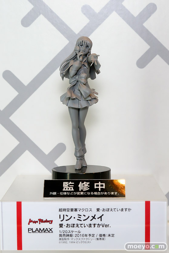 ワンダーフェスティバル 2016［冬］ 双翼社　プラマックス　PLAMAX　GSR　グッドスマイルカンパニー　グッドスマイルレーシング　サンプル　フィギュア　画像　レビュー　 07