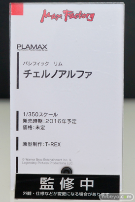 ワンダーフェスティバル 2016［冬］ 双翼社　プラマックス　PLAMAX　GSR　グッドスマイルカンパニー　グッドスマイルレーシング　サンプル　フィギュア　画像　レビュー　 16