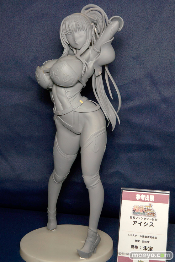 レチェリーの巨乳ファンタジー外伝 アイシスの新作フィギュア無彩色サンプル画像04