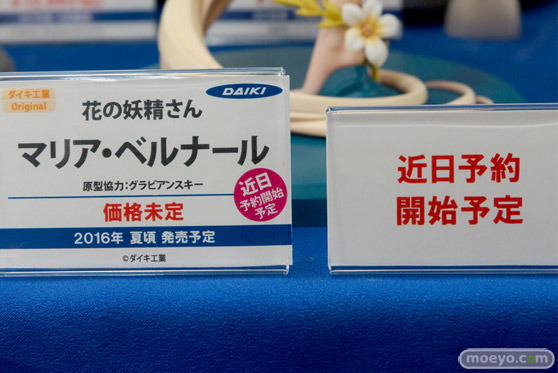 秋葉原での新作フィギュア展示の様子 花の妖精さん マリア・ベルナール 05