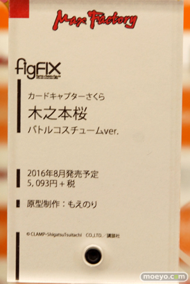 秋葉原での新作フィギュア展示の様子 花の妖精さん マリア・ベルナール 14