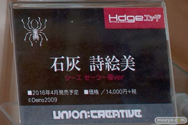 秋葉原での新作フィギュア展示の様子 花の妖精さん マリア・ベルナール 20