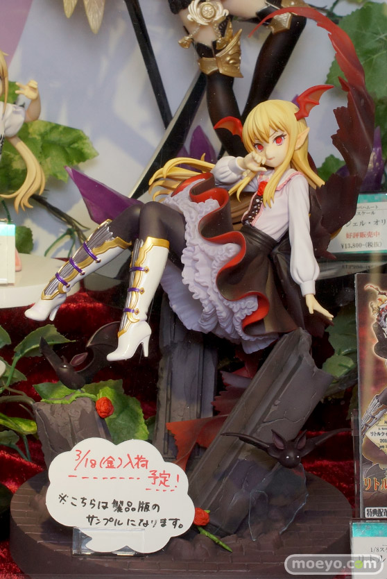 コトブキヤの神撃のバハムート ディアドラグーン・フォルテの製品版フィギュア画像01