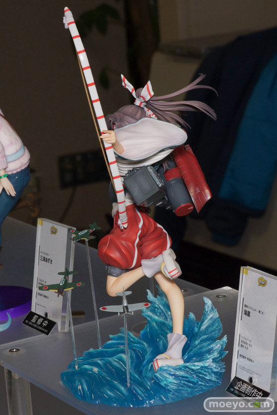 ファット・カンパニーの艦隊これくしょん -艦これ- 瑞鳳の新作フィギュア彩色サンプル画像04