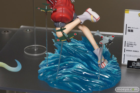 ファット・カンパニーの艦隊これくしょん -艦これ- 瑞鳳の新作フィギュア彩色サンプル画像08