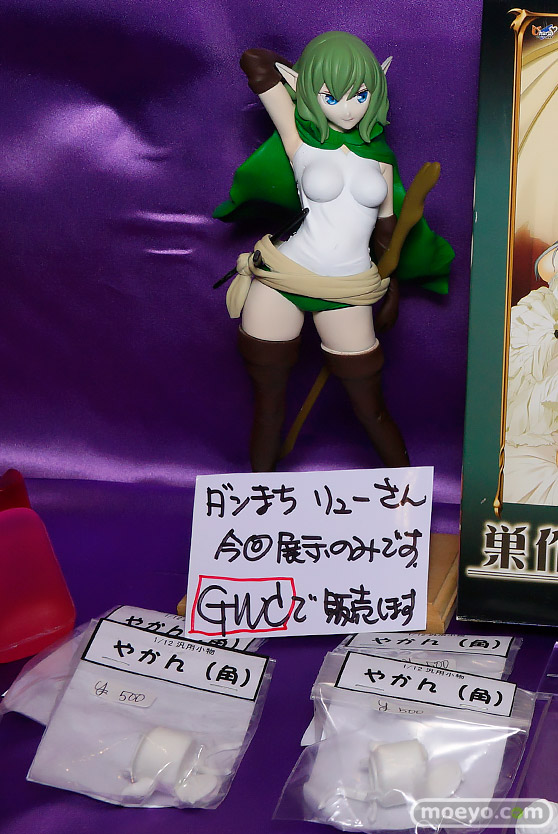 ワンダーフェスティバル 2016［冬］のSNUFFKINGの新作ガレージキット画像 12