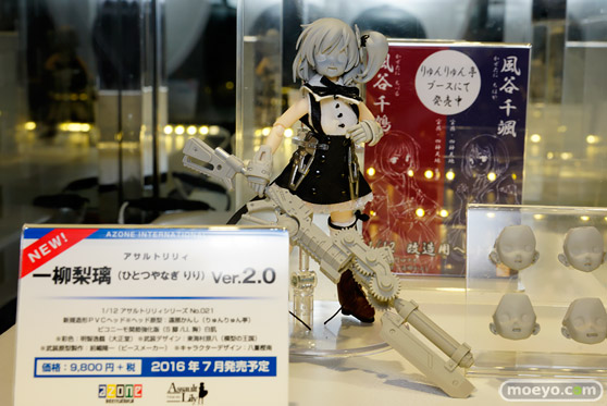 ワンダーフェスティバル 2016［冬］のりゅんりゅん亭の新作ガレージキット画像 06