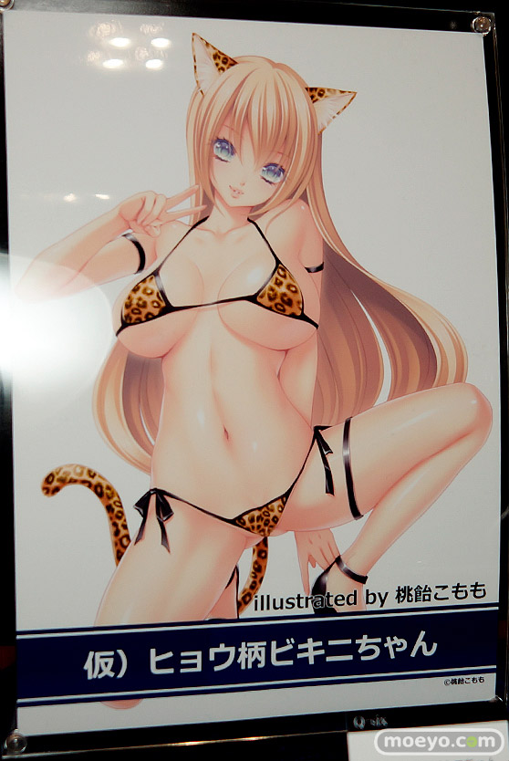 Q-sixの仮）ヒョウ柄ビキニちゃんの新作フィギュア原型サンプル画像09