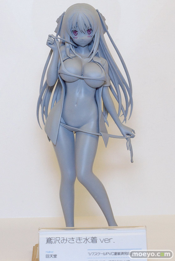 回天堂の蒼の彼方のフォーリズム 鳶沢みさきの新作フィギュア原型画像01