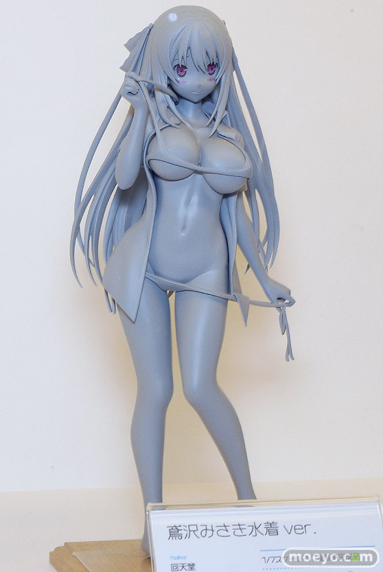 回天堂の蒼の彼方のフォーリズム 鳶沢みさきの新作フィギュア原型画像02