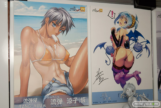 ワンダーフェスティバル 2016［冬］のマウスユニットの新作ガレージキット画像 09