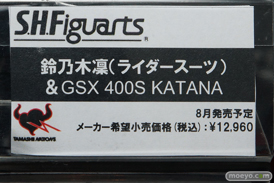 バンダイのS.H.フィギュアーツ 鈴乃木凜(ライダースーツ)＆GSX 400S KATANA 『ばくおん！』の新作フィギュアサンプル画像06