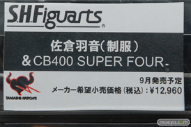 バンダイのS.H.フィギュアーツ 鈴乃木凜(ライダースーツ)＆GSX 400S KATANA 『ばくおん！』の新作フィギュアサンプル画像12
