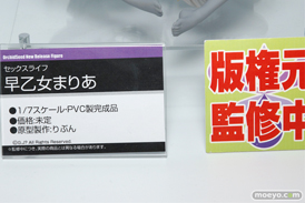オーキッドシードのセックスライフ 早乙女まりあの新作フィギュアサンプル画像10