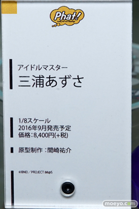 秋葉原での新作美少女フィギュアサンプル展示の様子 チノ ヨーコ 小日向蘭　湊智花07