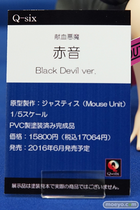 秋葉原での新作美少女フィギュアサンプル展示の様子 チノ ヨーコ 小日向蘭　湊智花23